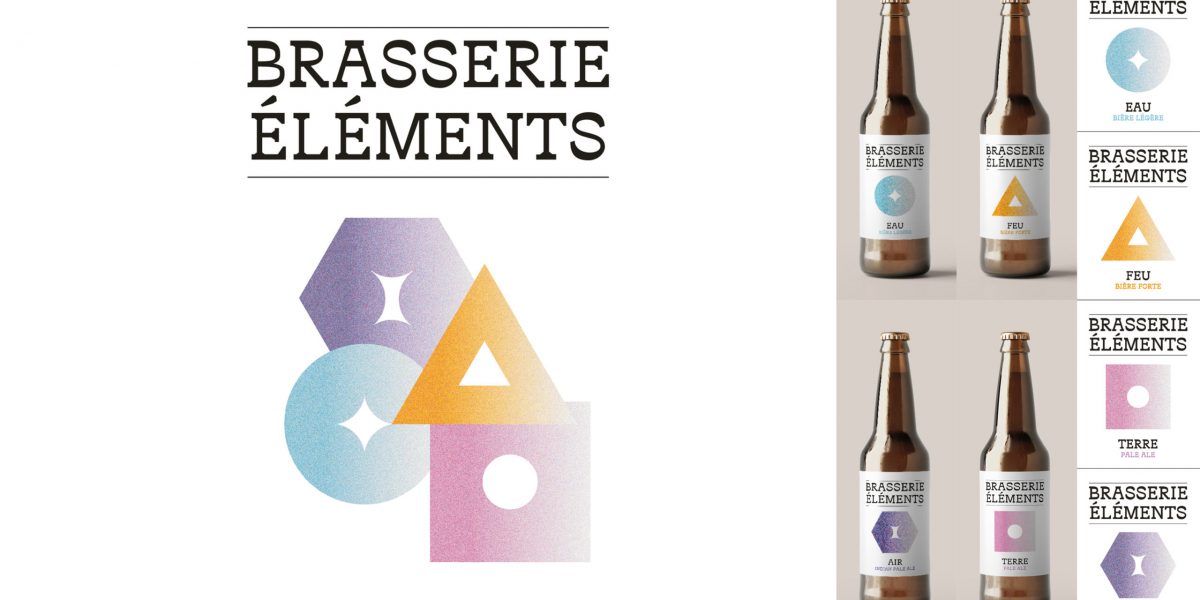 brasserie-elements-SITE